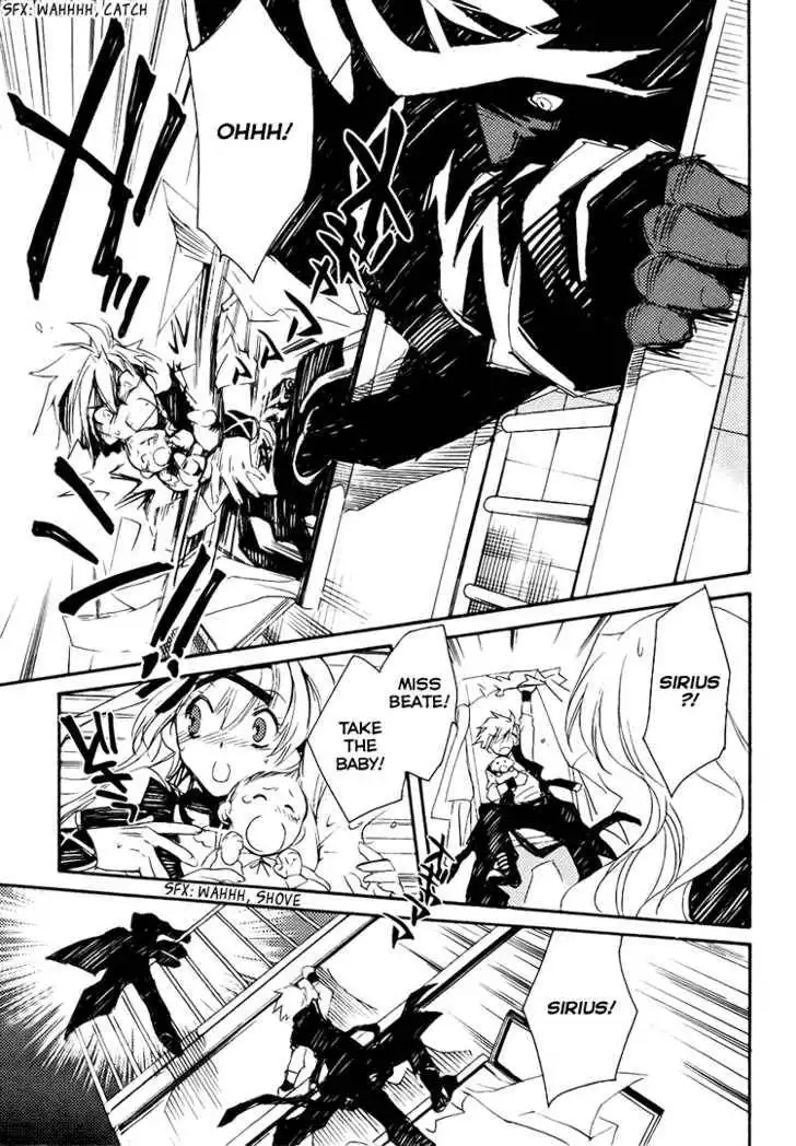 Ookami ga Kuru! Chapter 2 24